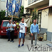 La bandiera -150