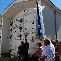 bandiera18-135