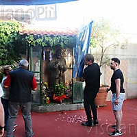 bandiera18-152