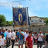 bandiera18-202