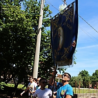 bandiera18-215
