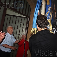 bandiera18-308