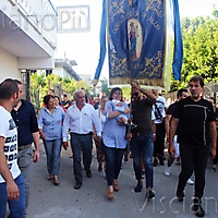 bandiera18-54