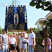 Bandiera19-1701