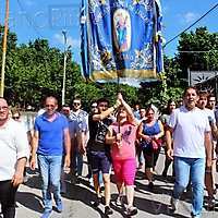 Bandiera19-1762