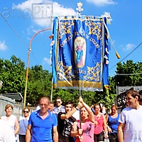 Bandiera19-1764