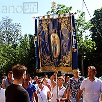 Bandiera19-1779