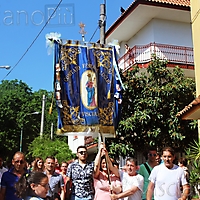 Bandiera19-1931