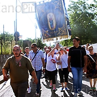 Bandiera19-200