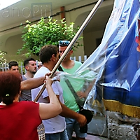 Bandiera19-2037