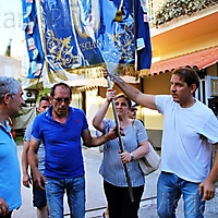 Bandiera19-23