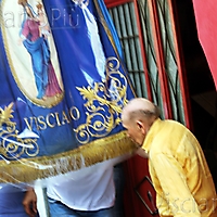 Bandiera19-2574