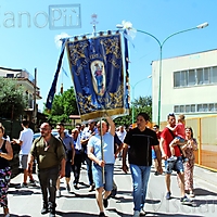 Bandiera19-450