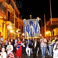 Bandiera19-463