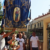 La Bandiera 2022-1031