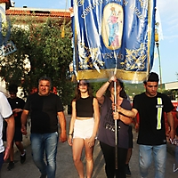 La Bandiera 2022-1878