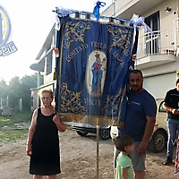 La Bandiera 2022-1896