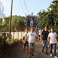 La Bandiera 2022-1905